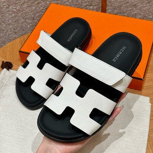 Hermes 225 Chypre Sandal Epsom
