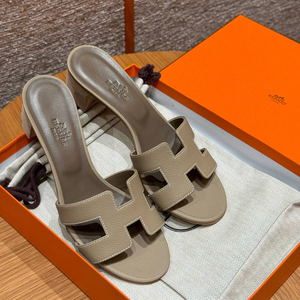 Hermes 185 Oasis Epsom